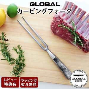 yTz O[o  GF-24 J[rOtH[N@GLOBAL  y K̔X zy [֕s z