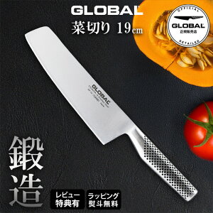 yTz O[o  b GF-36 ؐ؂ 19cm ( n / ؐ؂ )@b GLOBAL   ݂̂y K̔X zy [֕s z