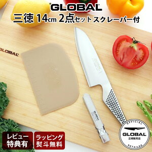 yTzy ʌ z O[o  w O 2_ ( 14cm ) Zbg XN[p[t x( O 14cm / Xs[hV[vi[ / XN[p[ ) GLOBAL  y K̔X zy [֕s z
