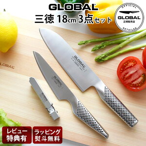 yTz O[o  w O ( 18cm ) 3_Zbg xi O 18cm / ؃eB[iCt / Xs[hV[vi[j GLOBAL  y K̔X zy [֕s z