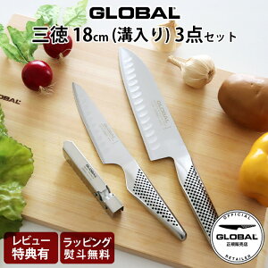 yTz O[o  w O 3_Zbg / S3 x 16cm 18cm aȂ ai O / ؃eB[iCt / Xs[hV[vi[j GLOBAL  y K̔X zy [֕s z