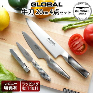 yTz O[o  w  4_Zbg xi  / ؃eB[iCt / ނ / Xs[hV[vi[j GLOBAL  y K̔X zy [֕s z