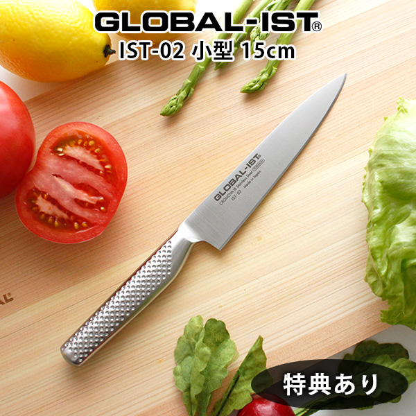グローバル包丁 - ナイフの人気商品・通販・価格比較 - 価格.com