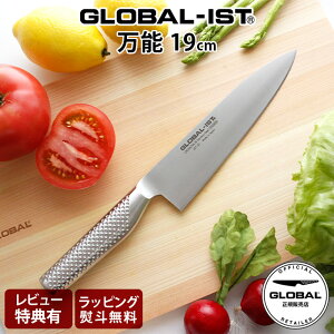 yTz O[o  GLOBAL-IST O[o CXg IST-01 \  19cm ( n / OAE؁E؂ ) GLOBAL  y K̔X zy [֕s z