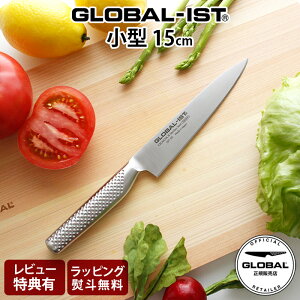 yTz O[o  GLOBAL-IST O[o CXg IST-02 ^  15cm ( n / ^AXCX ) GLOBAL  y K̔X zy [֕s z