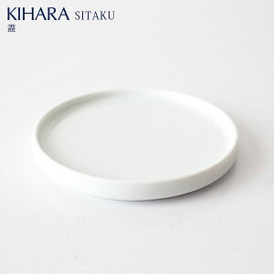 KIHARA ( Ln ) SITAKU ( xx ) / W ( ӂ ) ƂĎg y K̔X zy bsOElΉs/[֕s z