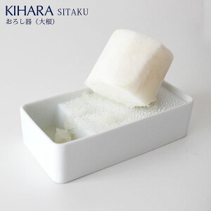 KIHARA ( Ln ) SITAKU ( xx ) / 낵 ( 卪 ) ƂĎg y K̔X zy [֕s z