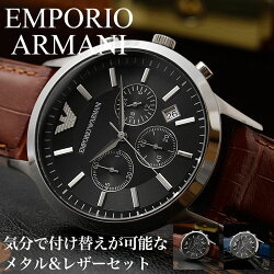 楽天市場】エンポリオアルマーニ 腕時計 EMPORIOARMANI 時計 
