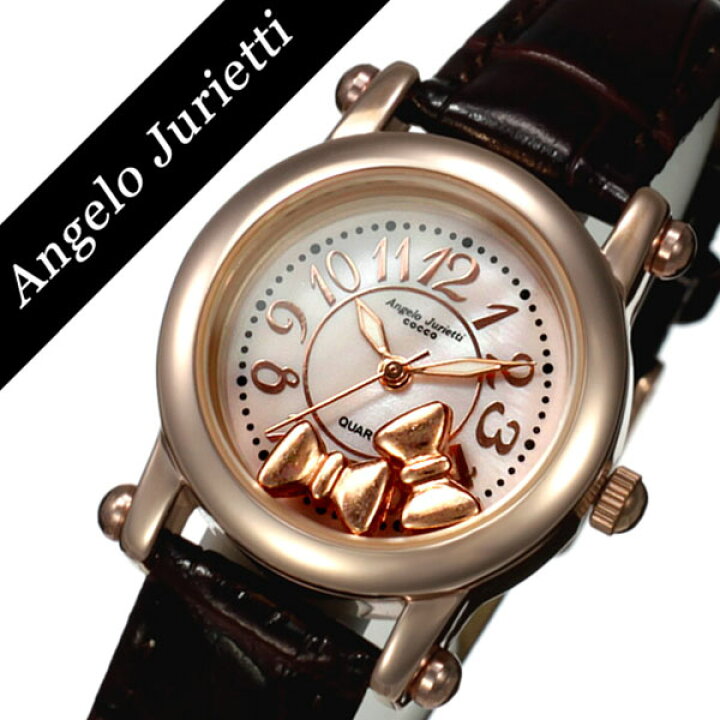 楽天市場】アンジェロジュリエッティ 腕時計 Angelo Jurietti 時計 