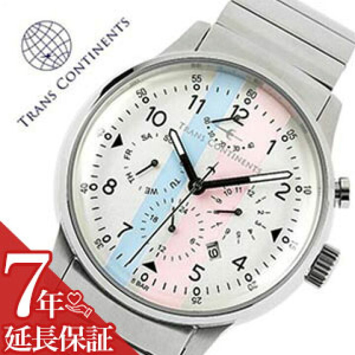 楽天市場】トランスコンチネンツ腕時計 TRANS CONTINENTS時計 