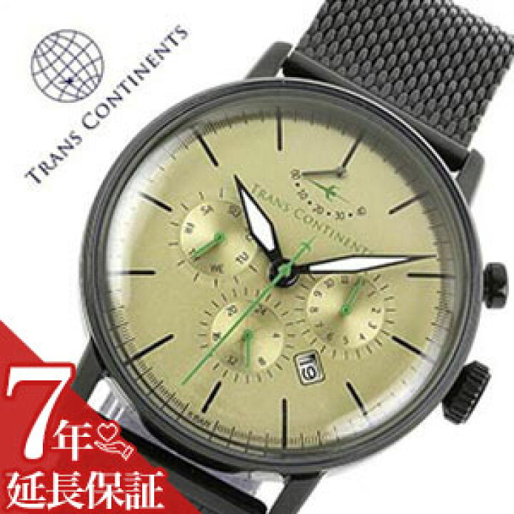 楽天市場】トランスコンチネンツ腕時計 TRANS CONTINENTS時計 