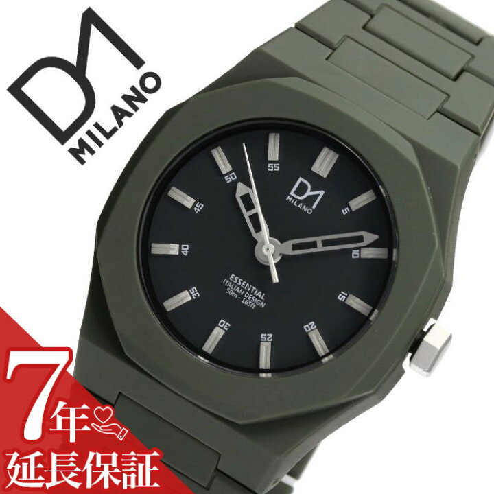 楽天市場】D1 MILANO 時計 D1ミラノ 腕時計 D1MILANO時計 ディーワン  