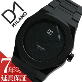 D1 MILANO 時計 D1ミラノ 腕時計 D1MILANO時計 ディーワンミラノ時計 マーブル MARBLE メンズ レディース ブラックマーブル MB-01 [ 男性 女性 イタリア 大理石 マーブル ブラック おしゃれ プレゼント ギフト ]