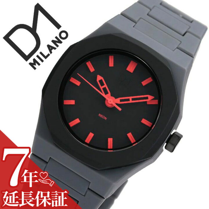 楽天市場】D1 MILANO 時計 D1ミラノ 腕時計 D1MILANO時計 ディーワン  