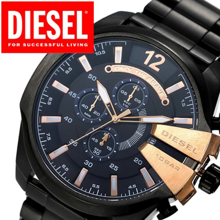 週末お値引き diesel ディーゼル腕時計 DZ-4289 楽天市場】【最大 