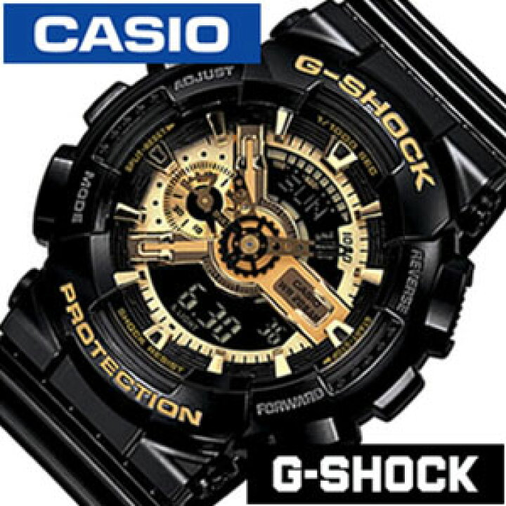 楽天市場】カシオ g-shock カシオGショック腕時計 CASIOGSHOCK時計 