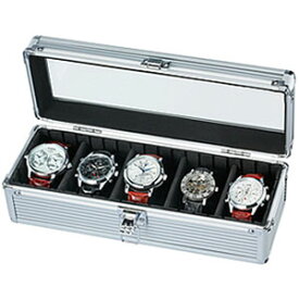 「腕時計の収納方法でお困りの方へ♪」5本収納コレクションケース コレクションボックス 時計収納ケースSE-54015AL ディスプレイ ウォッチケース 時計ケース 腕時計ケース プレゼント ギフト 祝い