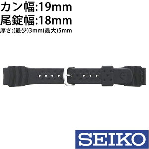 yzZCR[E^xg ւxg SEIKOxg SEIKO v rv ZCR[ E^xg xg oh   JF 19mm Y fB[X DAH4BP rvpoh  