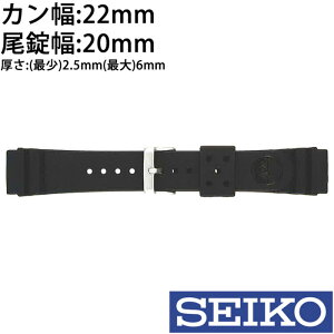 yzZCR[E^xg ւxg SEIKOxg SEIKO ւxg v rv ZCR[ E^xg xg oh   JF 22mm Y fB[X DAL1BP rvp
