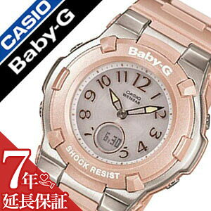y7NۏؑΏہzJVIrv CASIOv CASIO rv JVI v xCr[G BABY-G fB[X Vo[ BGA-1100-4BJF AifW ^t \[[ dg v fW^ t h x[W zCg O