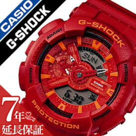 【7年保証対象】GA-110AC-4AJF カシオ ジーショック CASIO G-SHOCK Gショック G SHOCK GSHOCK ジーショック時計 ジーショック腕時計 gshock時計 gshock腕時計 メンズ レッド アナデジ デジタル 液晶 防水 オール レッド グレー 送料無料