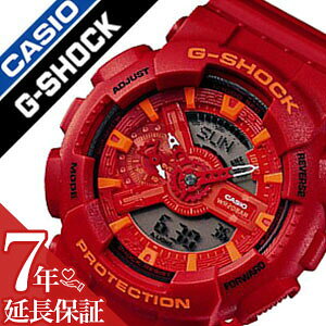 y7NۏؑΏہzGA-110AC-4AJF JVI W[VbN CASIO G-SHOCK GVbN G SHOCK GSHOCK W[VbNv W[VbNrv gshockv gshockrv Y bh AifW fW^ t h I[