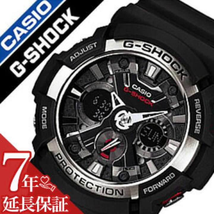 楽天市場】【最大3,800円引き】【20％OFF】【7年保証対象】GA-200-1AJF 
