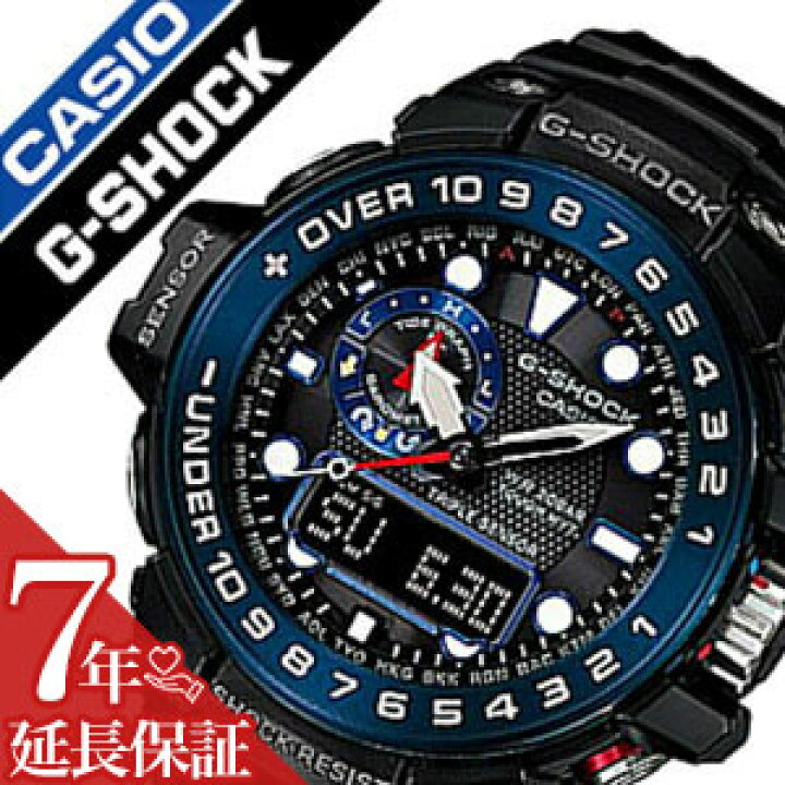 楽天市場】GWN-1000B-1BJF カシオ ジーショック CASIO G-SHOCK G 