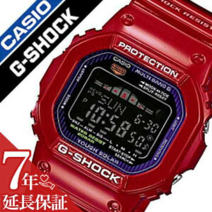 楽天市場】【7年保証対象】GWX-5600C-4JF カシオ ジーショック CASIO G 