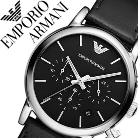 エンポリオアルマーニ 時計 EMPORIOARMANI 腕時計 エンポリオ アルマーニ EMPORIO ARMANI アルマーニ時計 アルマーニ arumani ルイージ Luigi メンズ ブラック AR1828 クロノ グラフ 革 ベルト 人気 新作 ブランド ビジネス プレゼント エンポリ