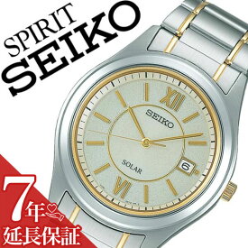 【7年保証対象】セイコー腕時計 SEIKO時計 SEIKO 腕時計 セイコー 時計 スピリット SPIRIT メンズ ゴールド SBPN065 メタル ベルト 正規品 ソーラー 限定 防水 シルバー イエローゴールド 送料無料