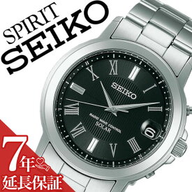 【5年保証対象】セイコー腕時計 SEIKO時計 SEIKO 腕時計 セイコー 時計 スピリット SPIRIT メンズ ブラック SBTM191 メタル ベルト 正規品 ソーラー 電波 限定 防水 シルバー シンプル 送料無料