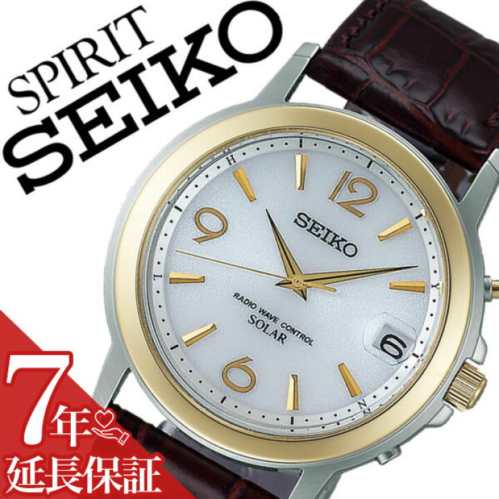 楽天市場】【7年保証対象】セイコー腕時計 SEIKO時計 SEIKO 腕時計