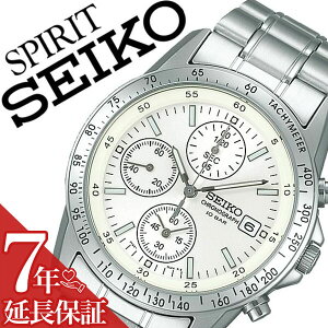 �y7�N�ۏؑΏہz�Z�C�R�[�r���v SEIKO���v SEIKO �r���v �Z�C�R�[ ���v �X�s���b�g SPIRIT �����Y �z���C�g SBTQ039 ���^�� �x���g ���K�i �N���m�O���t ���� �h�� �V���o�[ �A�C�{���[ �V���v�� ��