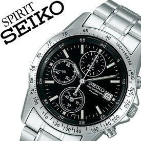 【5年保証対象】セイコー腕時計 SEIKO時計 SEIKO 腕時計 セイコー 時計 スピリット SPIRIT メンズ ブラック SBTQ041 メタル ベルト 正規品 クロノグラフ 限定 防水 シルバー シンプル 送料無料