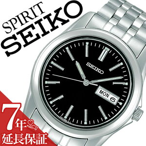 【7年保証対象】セイコー腕時計 SEIKO時計 SEIKO 腕時計 セイコー 時計 スピリット SPIRIT メンズ ブラック SCXC013 メタル ベルト 正規品 限定 シルバー シンプル 送料無料