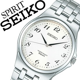 【7年保証対象】セイコー腕時計 SEIKO時計 SEIKO 腕時計 セイコー 時計 スピリット SPIRIT メンズ ホワイト SCXP027 メタル ベルト 正規品 限定 シルバー シンプル アラビア数字 文字盤 見やすい