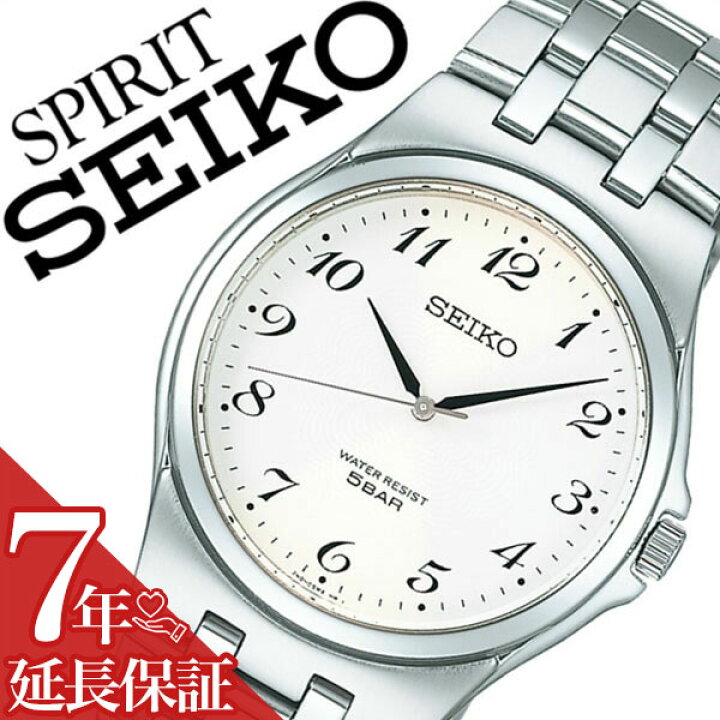 楽天市場】【最大5,100円引き】【30％OFF】SEIKO セイコー 腕時計 時計 