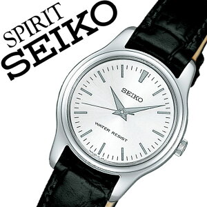 【7年保証対象】セイコー腕時計 SEIKO時計 SEIKO 腕時計 セイコー 時計 スピリット SPIRIT レディース シルバー SSXP001 革 ベルト 正規品 限定 防水 ブラック シンプル ペアモデル かわいい 送料無
