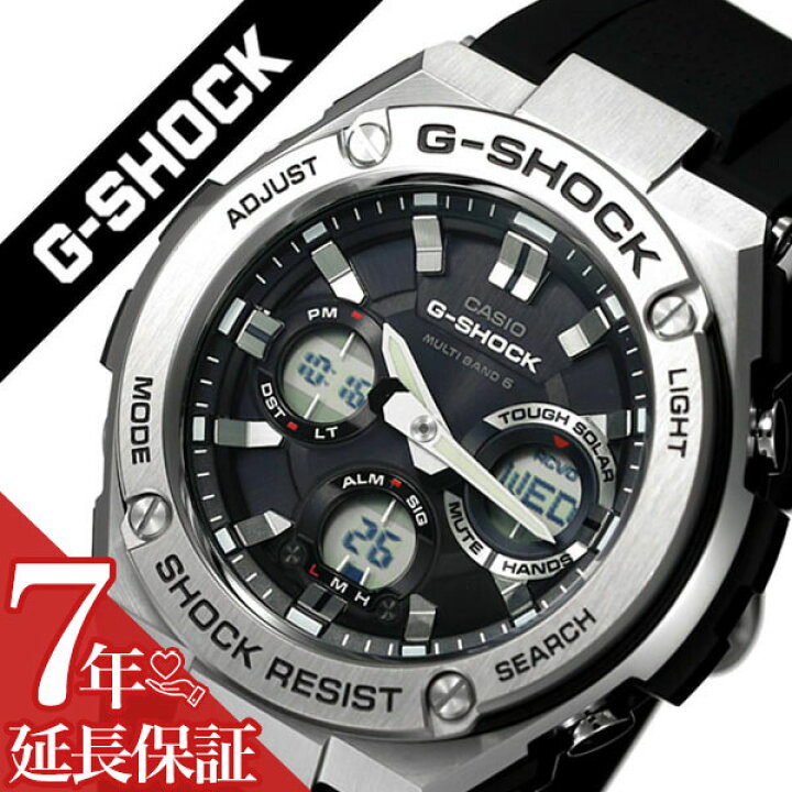 楽天市場】カシオ腕時計 CASIO時計 CASIO 腕時計 カシオ 時計 G 