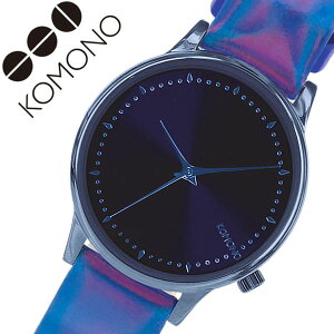 コモノ 腕時計 KOMONO 時計 コモノ腕時計 エステール イリディセント ESTELLE IRIDISCENT レディース ブルー KOM-W2801 人気 新作 ブランド トレンド 革 ベルト レザー 虹色 レインボー おしゃれ インス