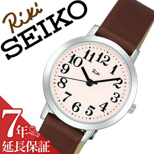 【7年保証対象】セイコー アルバ リキワタナベ 腕時計 SEIKO ALBA RIKIWATANABE 時計 セイコーアルバ リキ ワタナベ コレクション SEIKO ALBA RIKI WATANABE レディース ピンク AKQK409 革 ベルト 正規品 クォ
