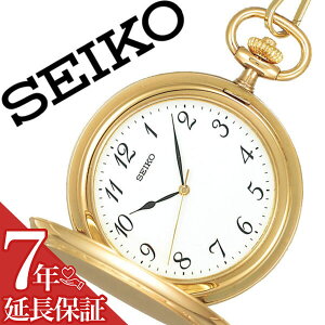 y7NۏؑΏہzZCR[v SEIKO v ZCR[ v ZCR[v SEIKOv Y fB[X jZbNX jp zCg SAPM002 Ki NH[c S[h `F[ 
