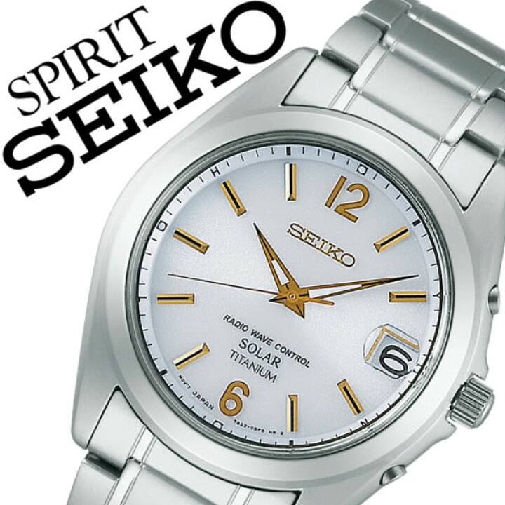 楽天市場】セイコー スピリット 腕時計 SEIKO SPIRIT 時計 セイコー 