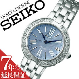 【延長保証対象】セイコー ドルチェエクセリーヌ 腕時計 SEIKO DOLCE&EXCELINE 時計 ドルチェ&エクセリーヌ ドルチェ エクセリーヌ レディース ブルー SWCW007 メタル ベルト ソーラー 電波 シェル シルバー ダイヤ クリスタル ギフト 送料無料