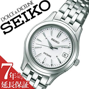 y7NۏؑΏہzZCR[ h`FGNZ[k rv SEIKO DOLCE&EXCELINE v h`F&GNZ[k h`F GNZ[k fB[X Vo[ SWCW023 ^ xg \[[ dg yA E