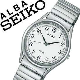 【延長保証対象】セイコー アルバ 腕時計 SEIKO ALBA 時計 セイコーアルバ SEIKOALBA アルバ時計 アルバ腕時計 メンズ ホワイト AQGK439 プレゼント メタル ベルト 正規品 アナログ スタンダード シルバー