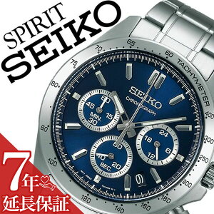 �Z�C�R�[ �r���v SEIKO ���v SPIRIT �X�s���b�g �����Y �u���[ SBTR011 ���^�� �x���g �N���m�O���t �V���o�[ �l�C�r�[ �v���[���g �M�t�g ��������