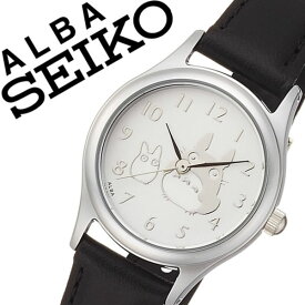 セイコー アルバ 時計 SEIKO ALBA 時計 アルバ 腕時計 ALBA 腕時計 キャラクターウォッチレディース シルバー ACCK402 正規品 人気 新作 となりのトトロ トトロ ジブリ ブランド 防水 革 レザー ベルト ギフト プレゼント ブラック