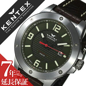 �P���e�b�N�X �r���v KENTEX ���v �P���e�b�N�X ���v KENTEX �r���v �����h�}�� �A�h�x���`���[ LANDMAN ADVENTURE �����Y �O���[�� S763X-02 ���K�i �l�C �V�� �@�B�� ������ �h�� ���{�� ����i ���U�[ 